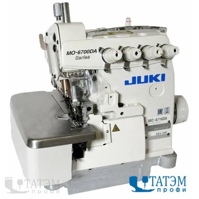 Juki MO6716DA-DE6-307 5-ти ниточный оверлок (комплект с утопл столом)