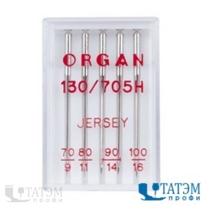 Иглы ORGAN джерси 130/705H №70-№100, упак. 5 шт