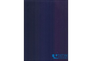 Ткань СVC, 150 г/м2, чернильный (арт. №Y2) шир. 150 см