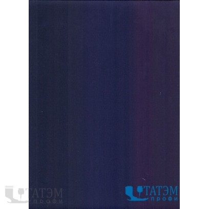 Ткань СVC, 150 г/м2, чернильный (арт. №Y2) шир. 150 см