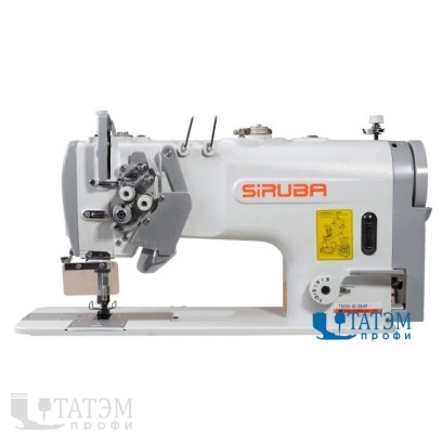 Siruba T8200-72-064HL Двухигольная швейная машина (комплект)
