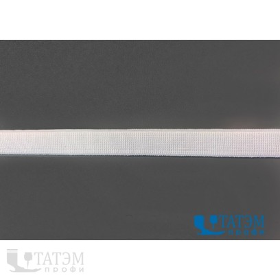 Резинка отделочная бретельная 12 мм белая