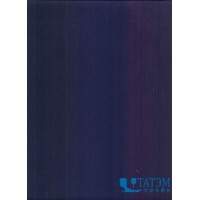 Ткань СVC, 150 г/м2, чернильный (арт. №Y2) шир. 150 см