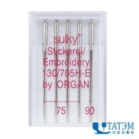 Иглы вышивальные шелк 130/705H №75-90 ORGAN (5шт)