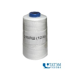 Нитки мешкозашивочные 210 ЛШ (12/4), 800 м, КНР, неокрашенные