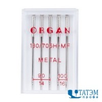 Иглы Organ для металлизированной нити 130/705H-MF