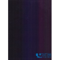 Ткань Cotton (хлопок) 170 г/м2, черный (арт. №124) шир. 150 см