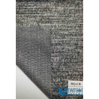 Дублерин F8070BE, 70 г/м2, тканый клеевой 50%ПЭ+50%вискоза, черный, КНР