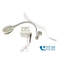 Лампа/светильник HAIMU HM-02D (1.3W, 100-240V)