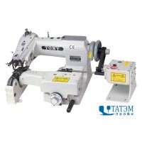Подшивочная швейная машина TONY H-141-PS (Тайвань) (комплект)
