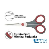Ножницы MUNDIAL CushionSoft 14 см, 1864-5.1/2" любительские для шитья, Бразилия