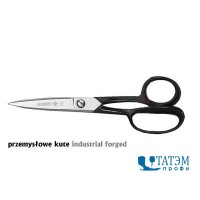 Ножницы MUNDIAL 20,5 см, 314-8" NPKE промышл кованые портновские, Бразилия