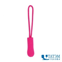 Пуллер для бегунка со шнуром темно розовый, упак. 100 шт