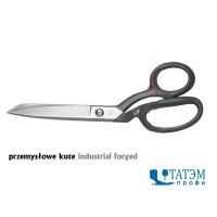Ножницы MUNDIAL 20,5 см, 270-8" KE промышл кованые портновские, Бразилия