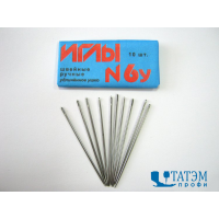 Игла швейная ручная №6 С9У-275, 10 шт