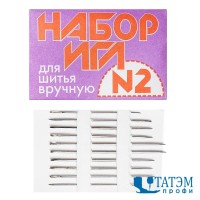 Игла швейная ручная ассорти №2 С27-275, 10 шт