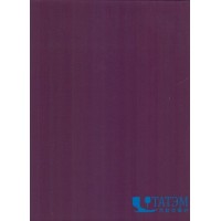 Ткань Тиси 120 г/м2, цв. слива, арт. №1608, шир. 1,50 м