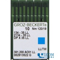 Иглы 134-35 (DPх35) №120 Groz-Beckert, Германия