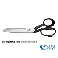 Ножницы MUNDIAL 20,5 см, 490-8" NP промышл кованые портновские, Бразилия