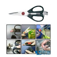 Ножницы MUNDIAL RED DOT 21,5 см, 666-8.1/2" любительско-домашние, Бразилия