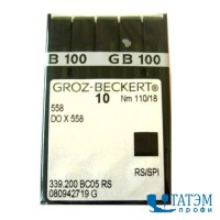Игла 558 №090 GrozBeckert