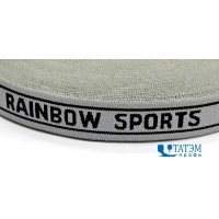 Лента эласт. для мужского белья (резинка) 28 мм (серо/черный) "RAINBOW SPORT", уп. 25 м