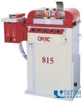 Машина для горизонтальной зачистки и полировки кромок OMAC 815 и OMAC 845, Италия