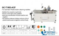 Пуговичная швейная машина PROFI GC-T1903-ACF (комплект)
