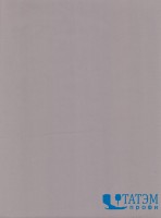 Ткань Тиси 120 г/м2, цв. серый, арт. №20, шир. 1,50 м