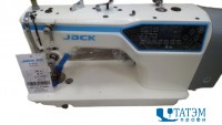 Промышленная швейная машина Jack JK-A4B-A-CH-7 (комплект)