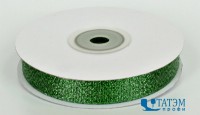 Лента декор. металлизированная (люрекс) 12 мм, зеленый, уп. 25 ярд