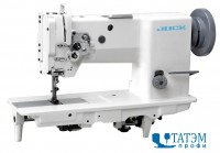 Двухигольная швейная машина Juck JK-5942-2 (комплект)