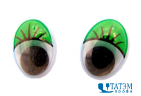Глаза бегающие для игрушек овальные с ресничками для прикл. 10 х15 мм, 12 х 16 мм, зеленые, уп 100 пар