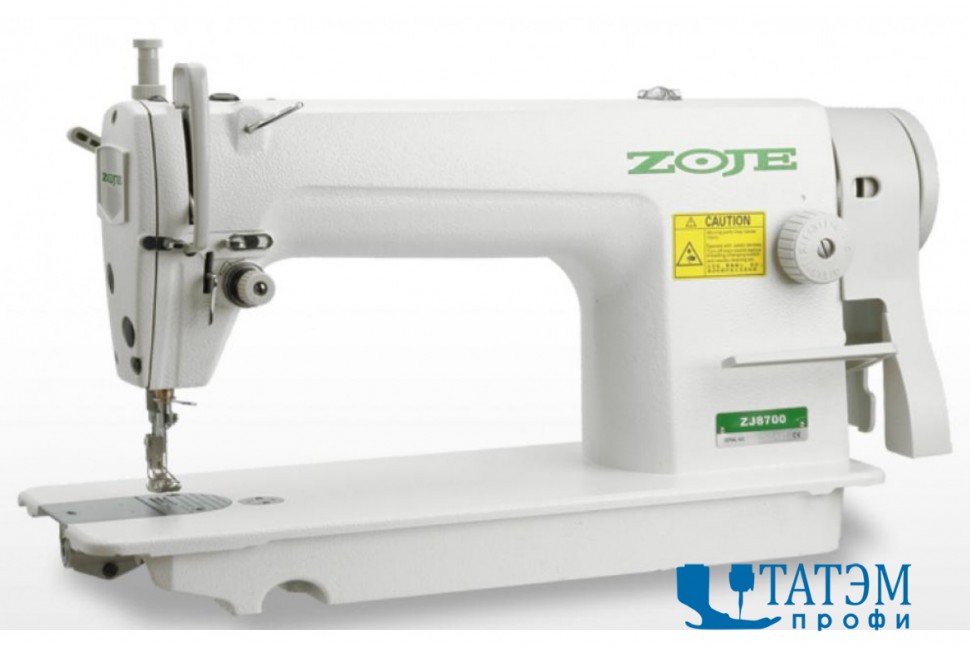 Промышленная швейная машина Zoje ZJ8700